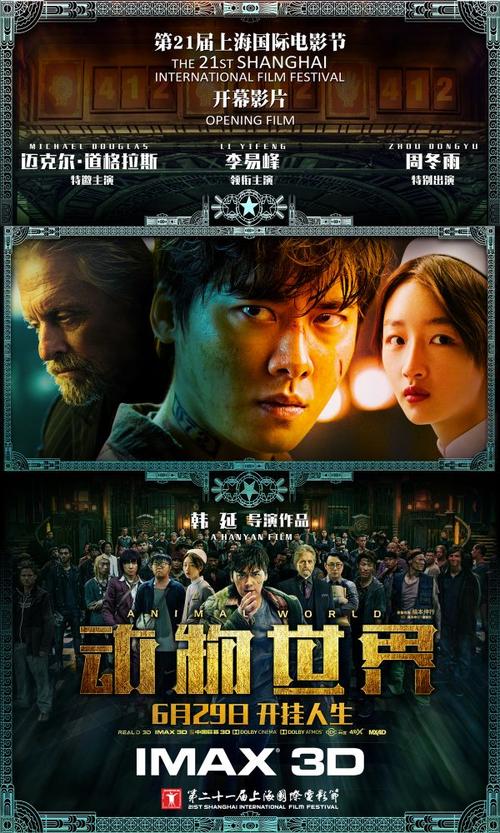 克拉克大学建筑学文凭证书